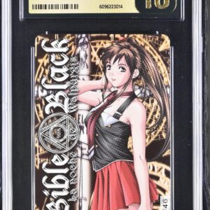Kurumi Imari Front side