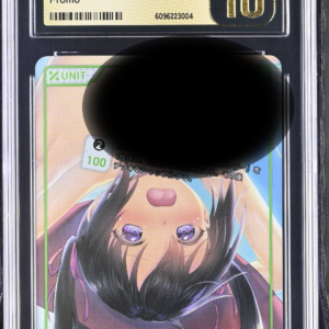 Pristine 10 - Naughty Curse Urumi - Study Steady Vol.2