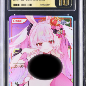 Serialized 21/32 - Pristine 10 - Karota - Alliance Sages - Divine Cross